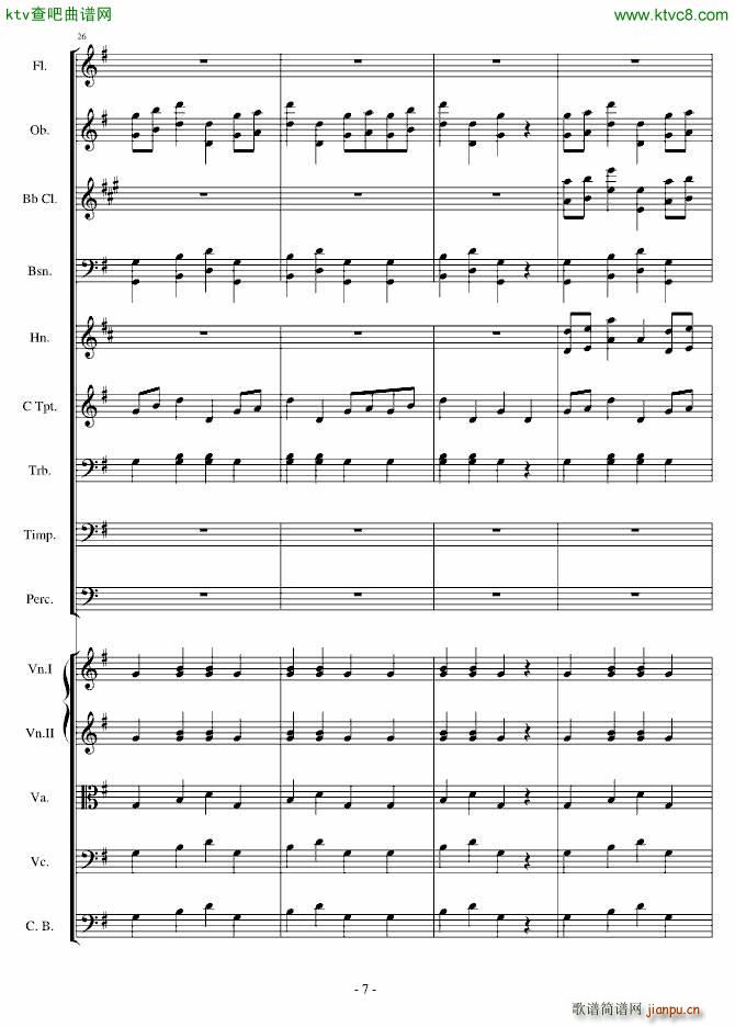 ŭСBһOp 5 no 1(V)7