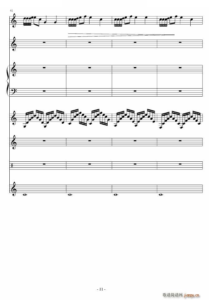 F_ 惺(V)11