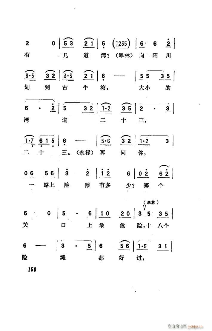 (yng) 脡 051 100(ʮּ)32