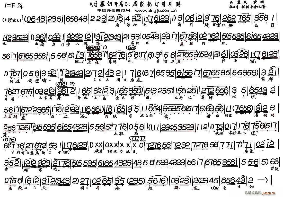 Пǰ· RыD_ x(ʮּ)1