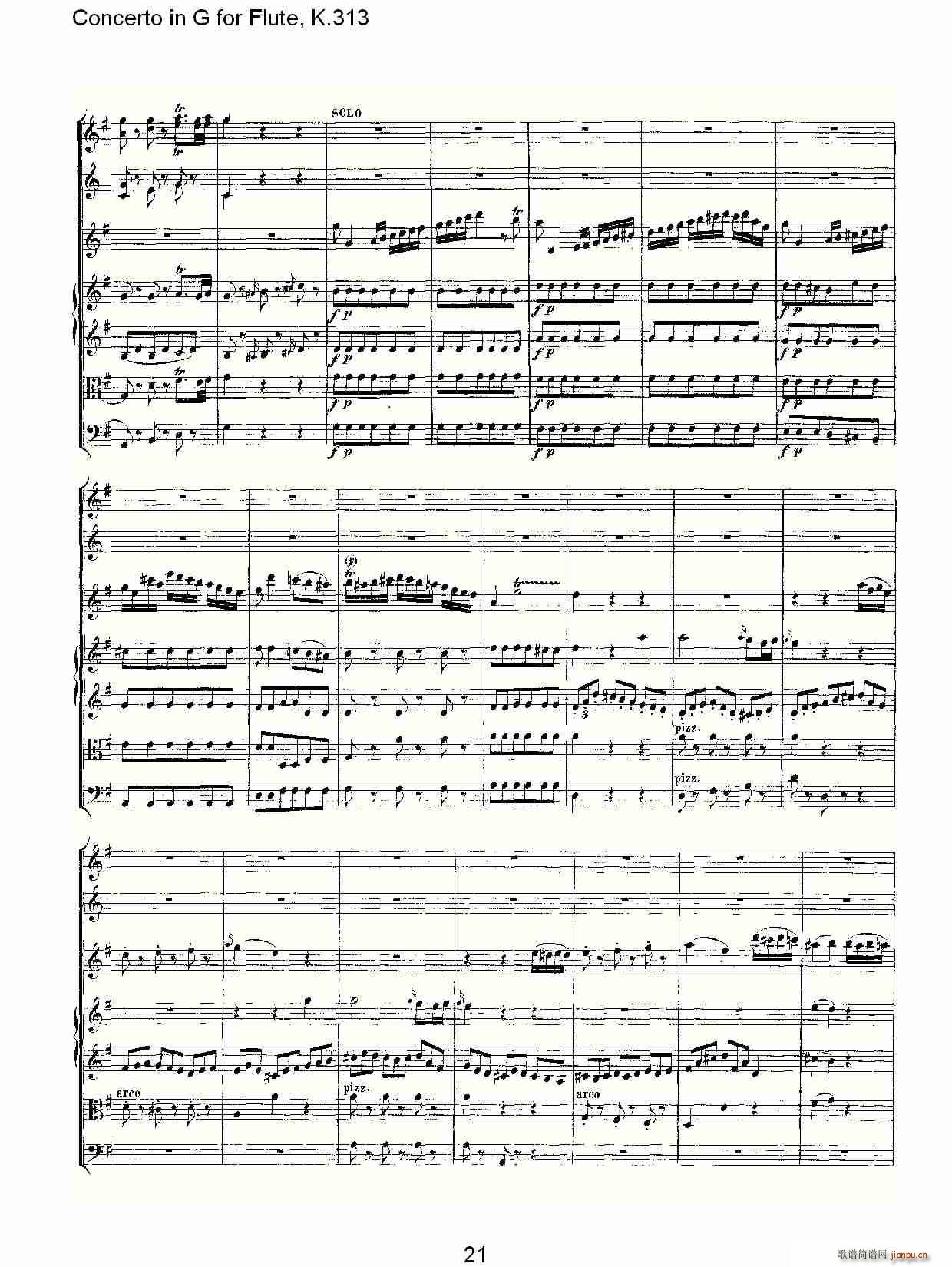 Concerto in G for Flute, K.313(ѺV)22