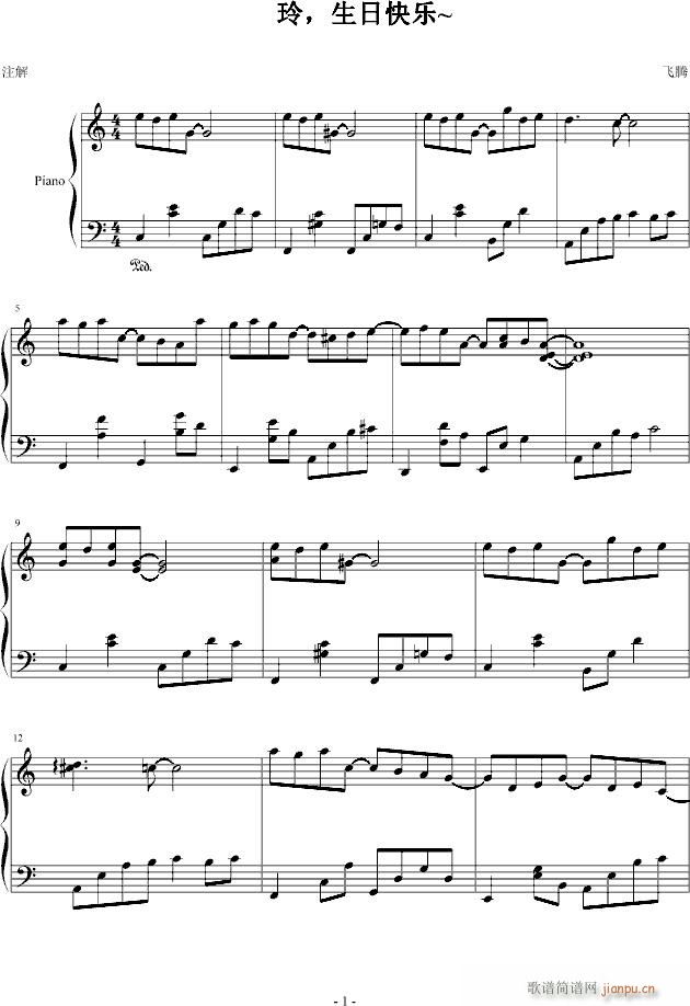 տ옷(V)1