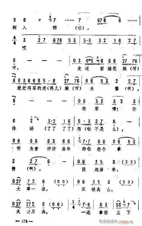 |D(zhun)(l)171-185(ʮּ)6