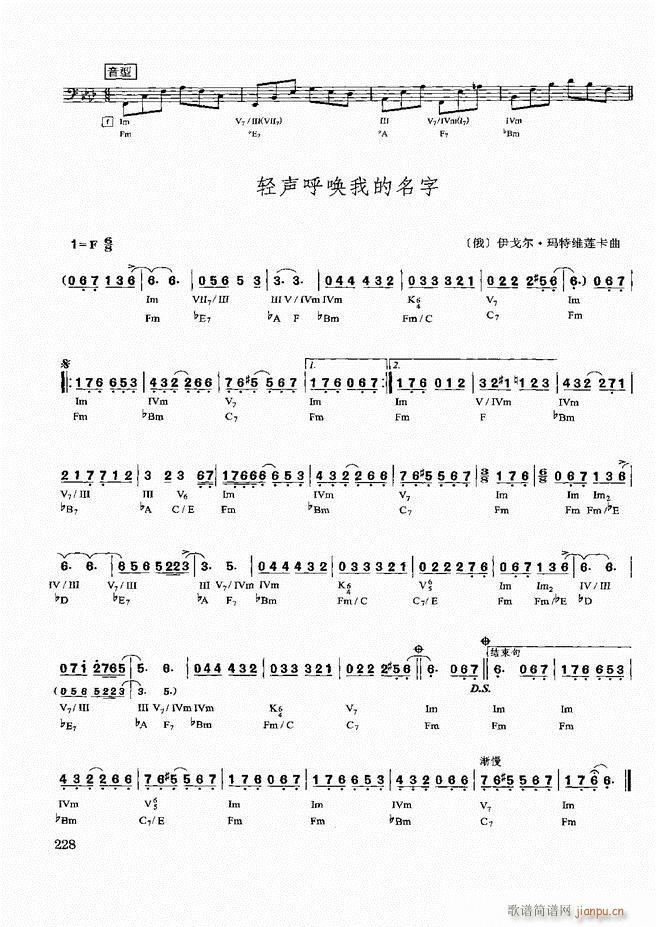 d(sh)ý̳181 240(ʮּ)48