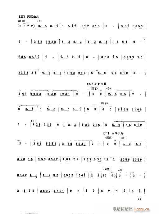 41-61(ѺV)5
