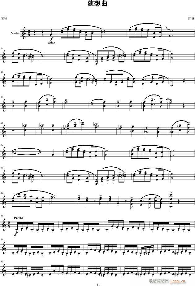 СS(СV)1