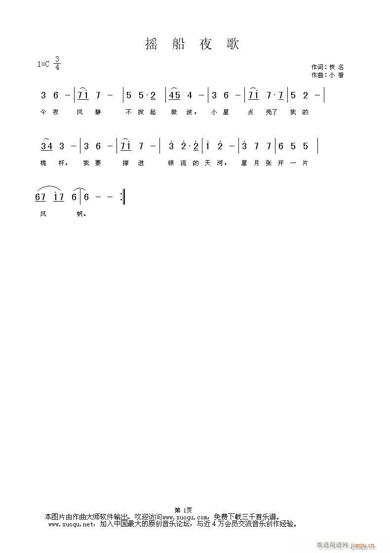 uҹ(ָV)1