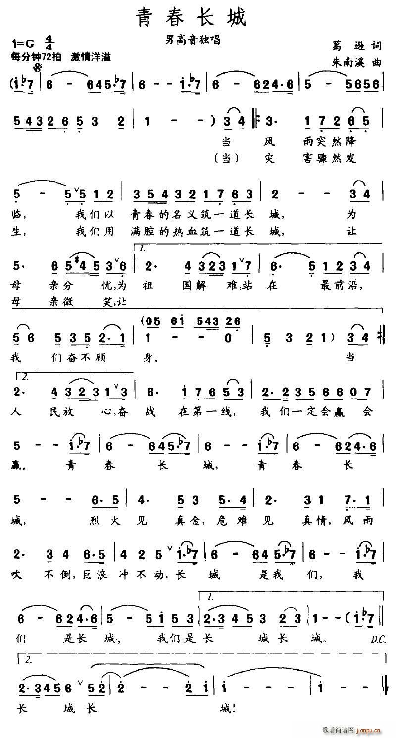 ഺL(ָV)1