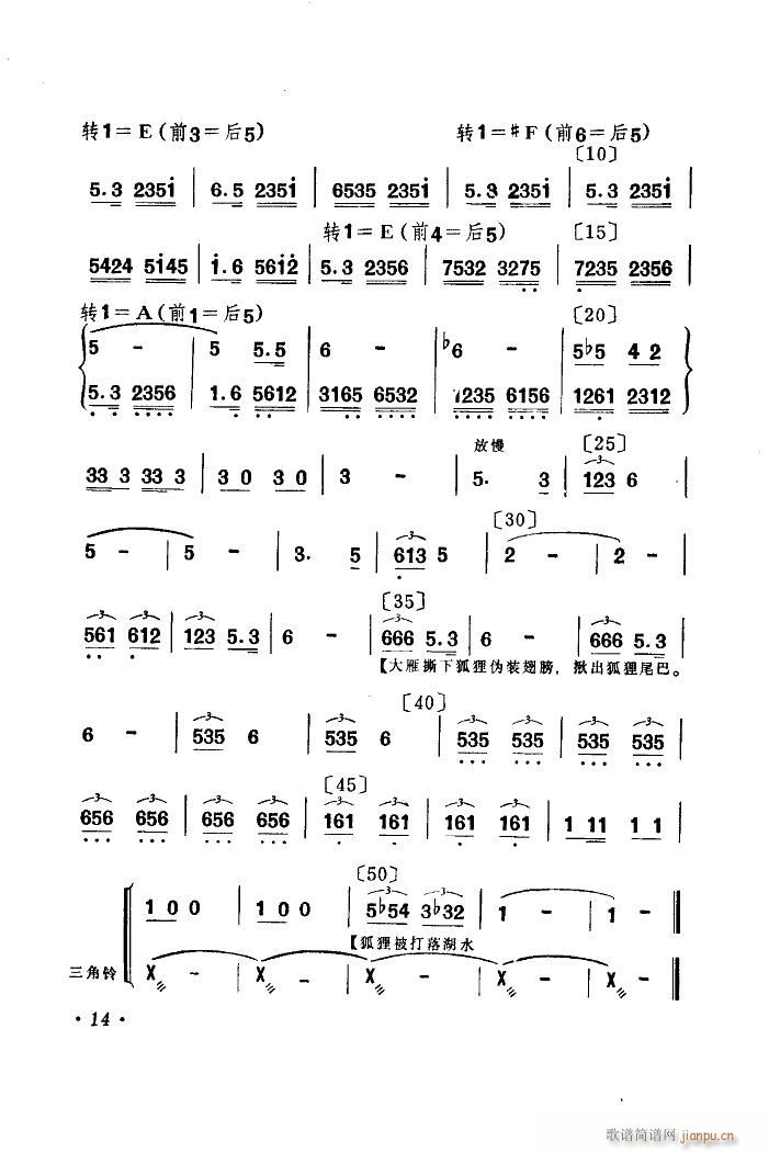 Ⱥw 赸(l)(ָV)17