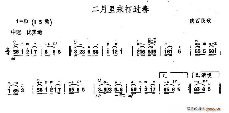 (li)(g)(ָV)1