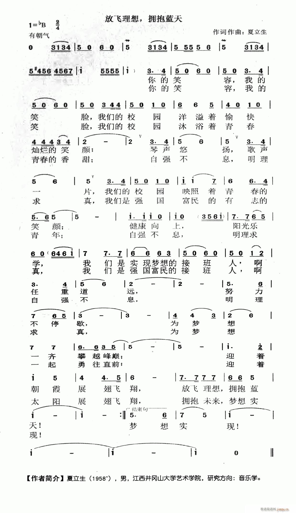 w {(ln)(ָV)1