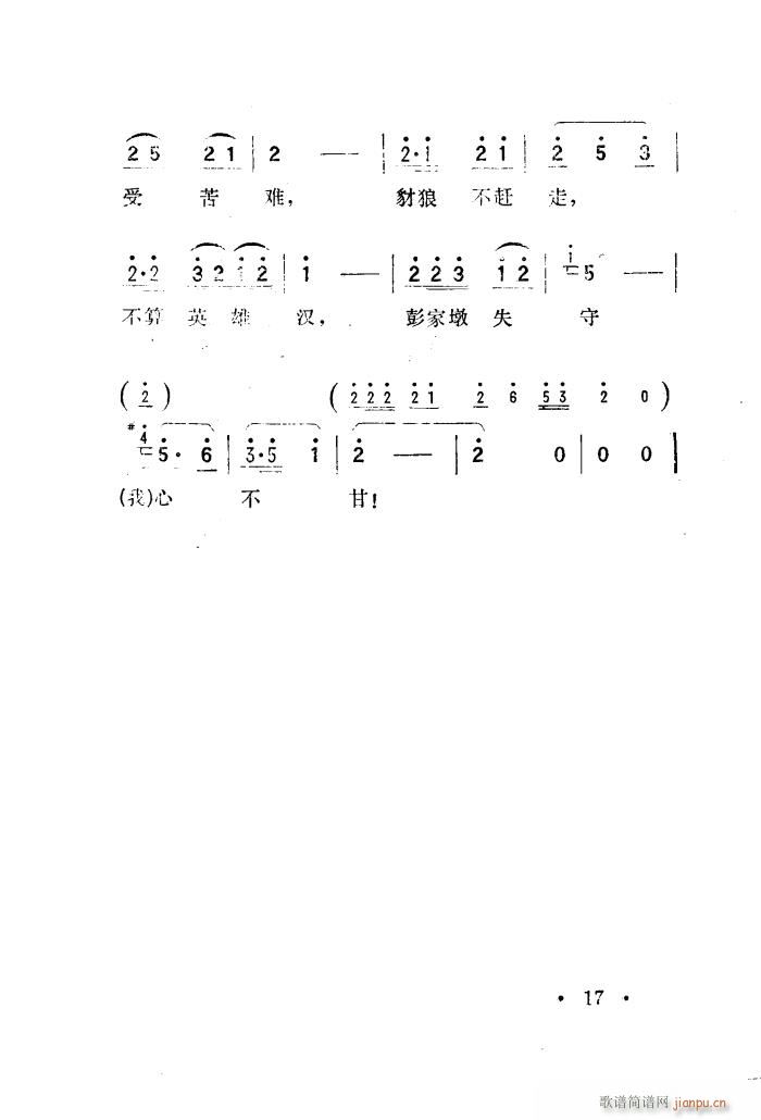 脡 l(wi) x6(ʮּ)21