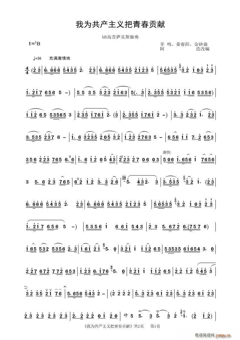 Ҟ鹲a(chn)xഺؕI(xin) bB_˹(ʮּ)1