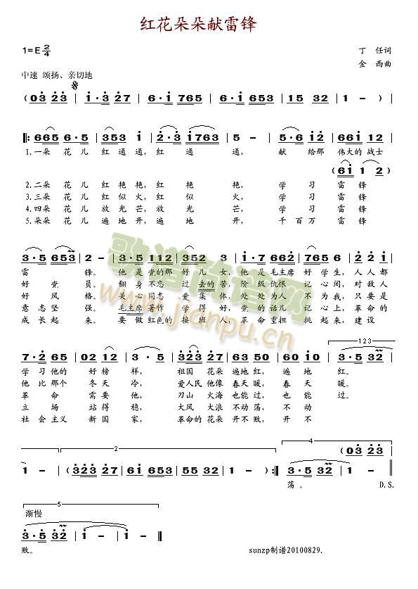 tIh(ָV)1
