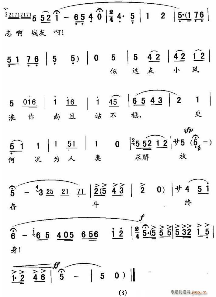 [ǻ]Ŋ^K(ʮּ)8
