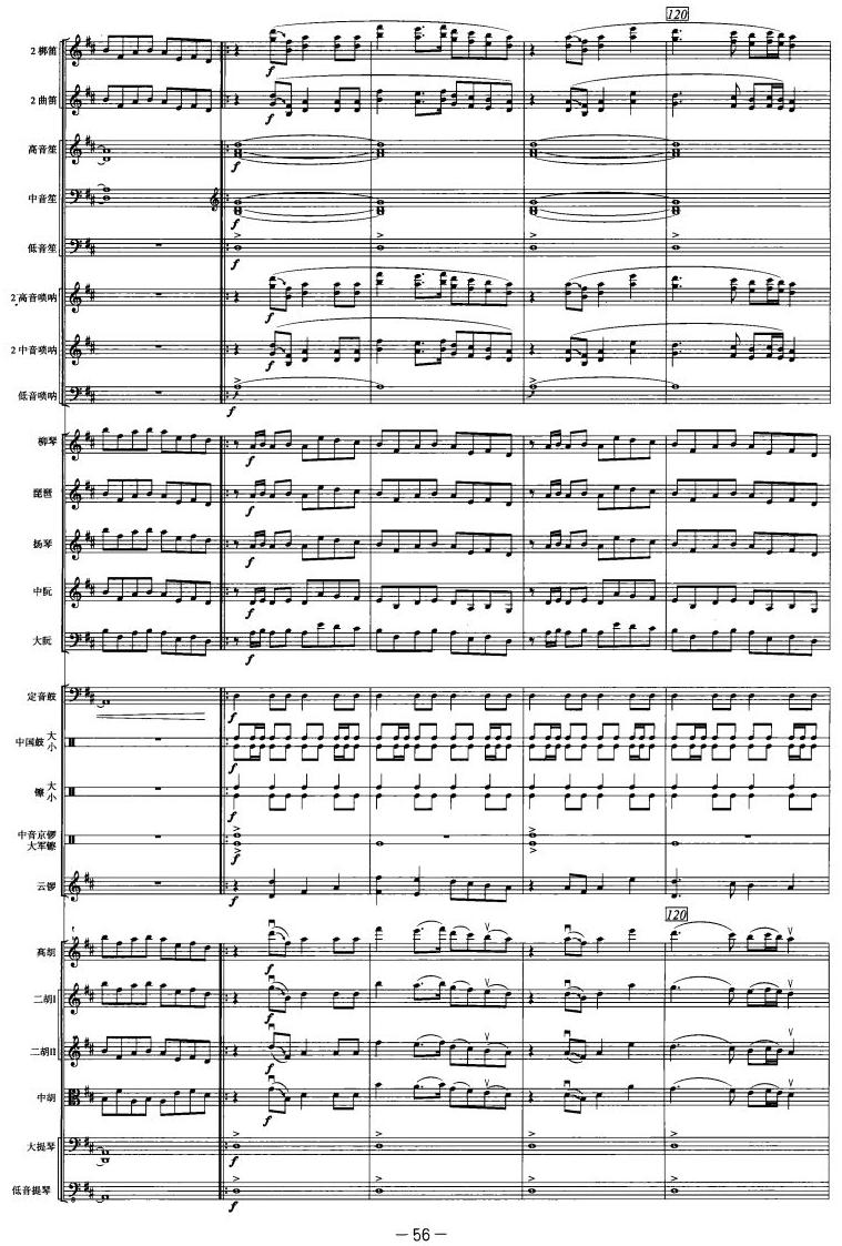 Ż24(V)1