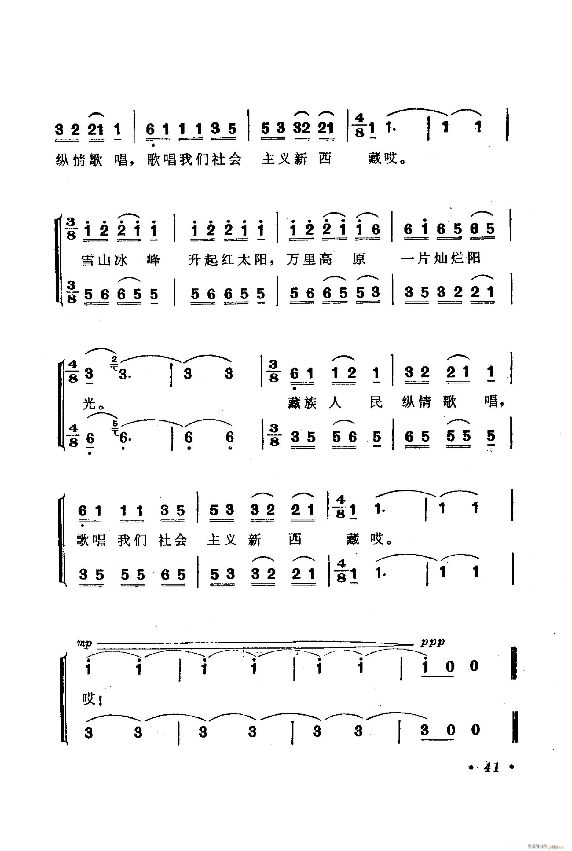質҂ V(ʮּ)3