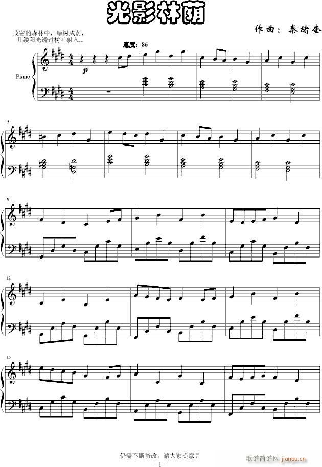 Ӱa(V)1