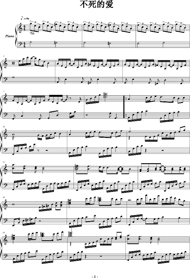 Đ(V)1