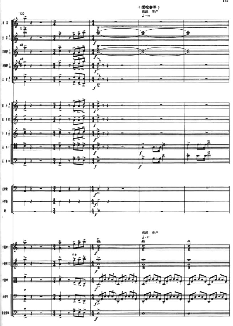 A܊22(V)1