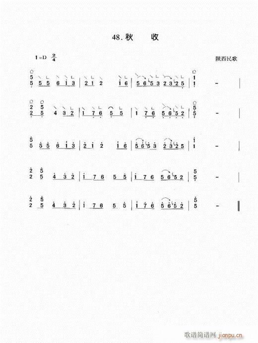 Ź~41-60(Ź~PV)19