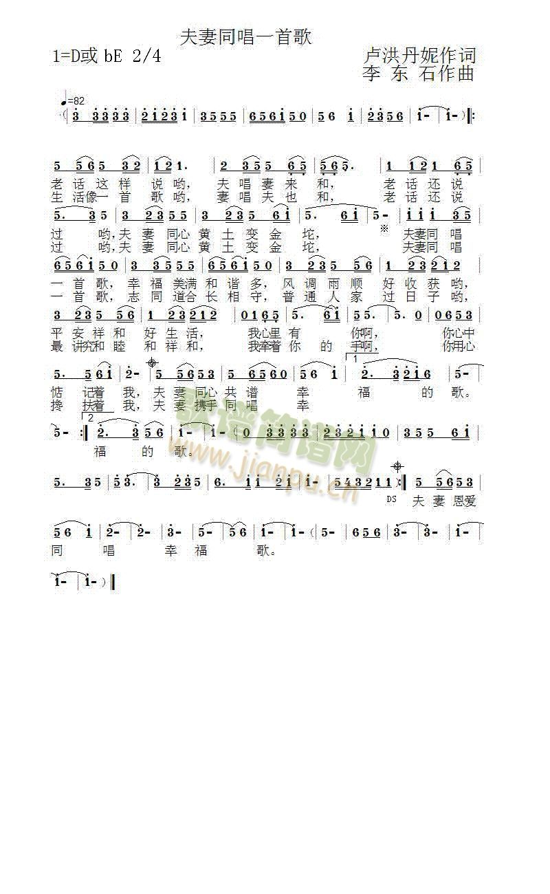 ͬһ׸(ָV)1