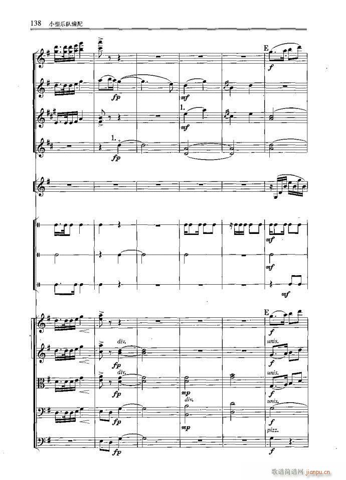 С͘(du)121-160(ʮּ)18