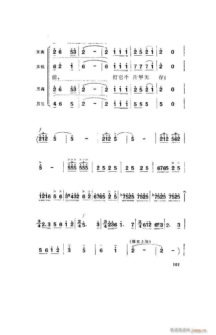 l(wi) 脡 ȫ 001 050(ʮּ)18