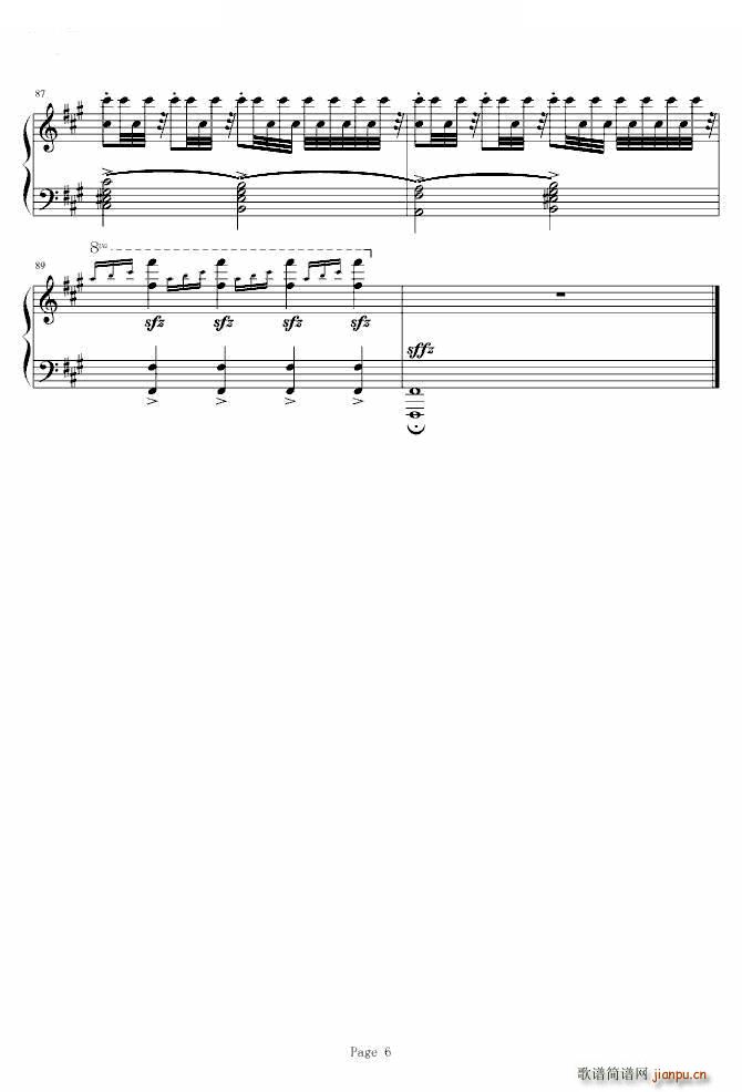 KSM (ʮּ)6