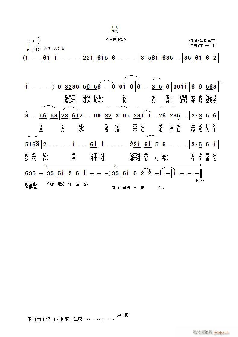 {(ln)ĉ(ָV)1