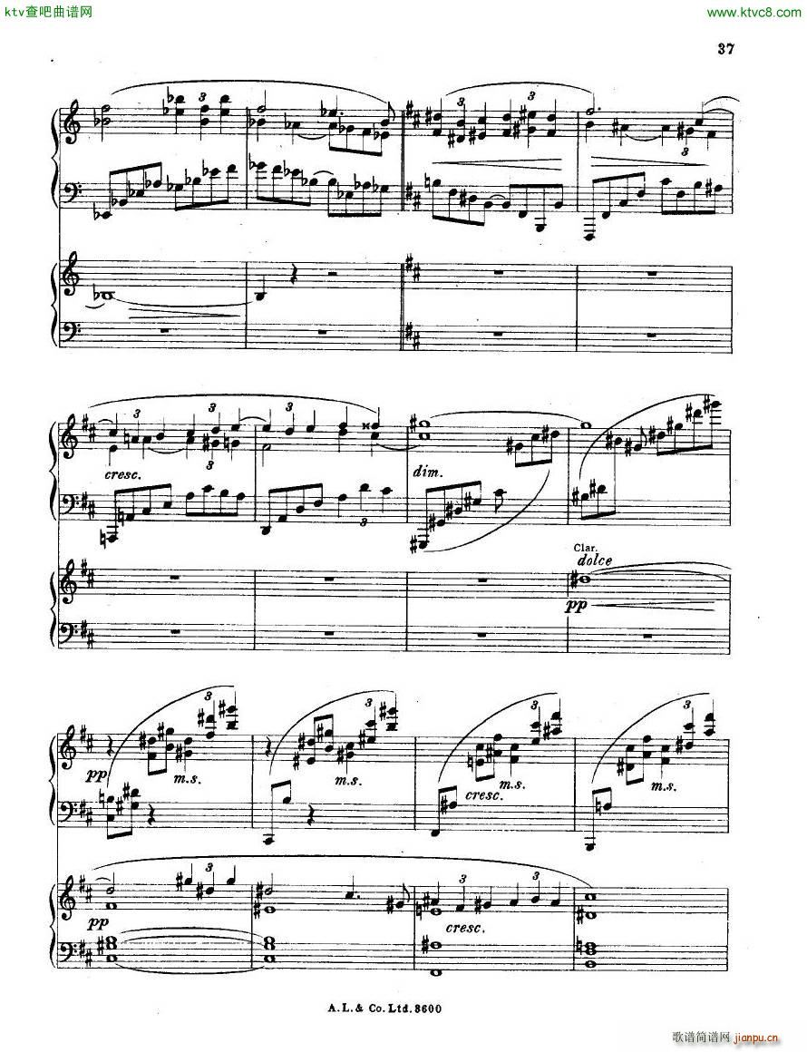 dohn pc 2 1(V)37