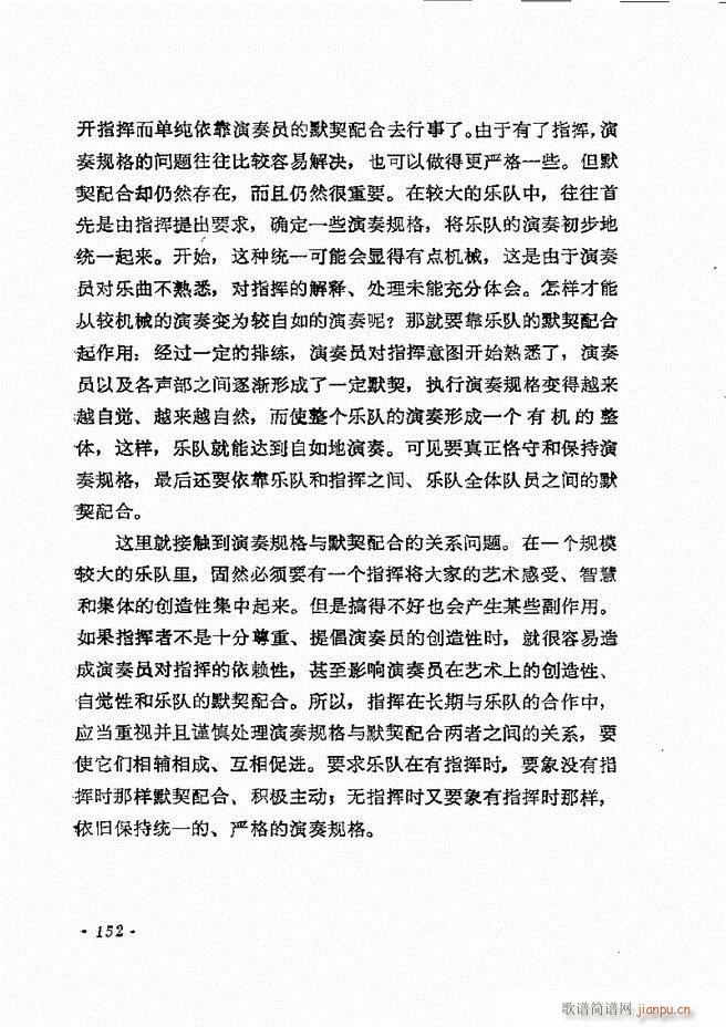 (l)(du)ָ]121 163(ʮּ)32