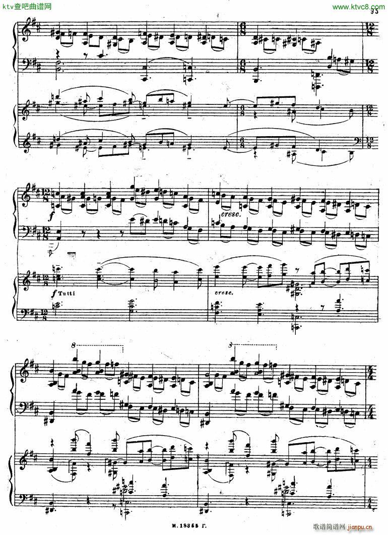 Feinberg op 36 Piano concerto No 2 (V)34