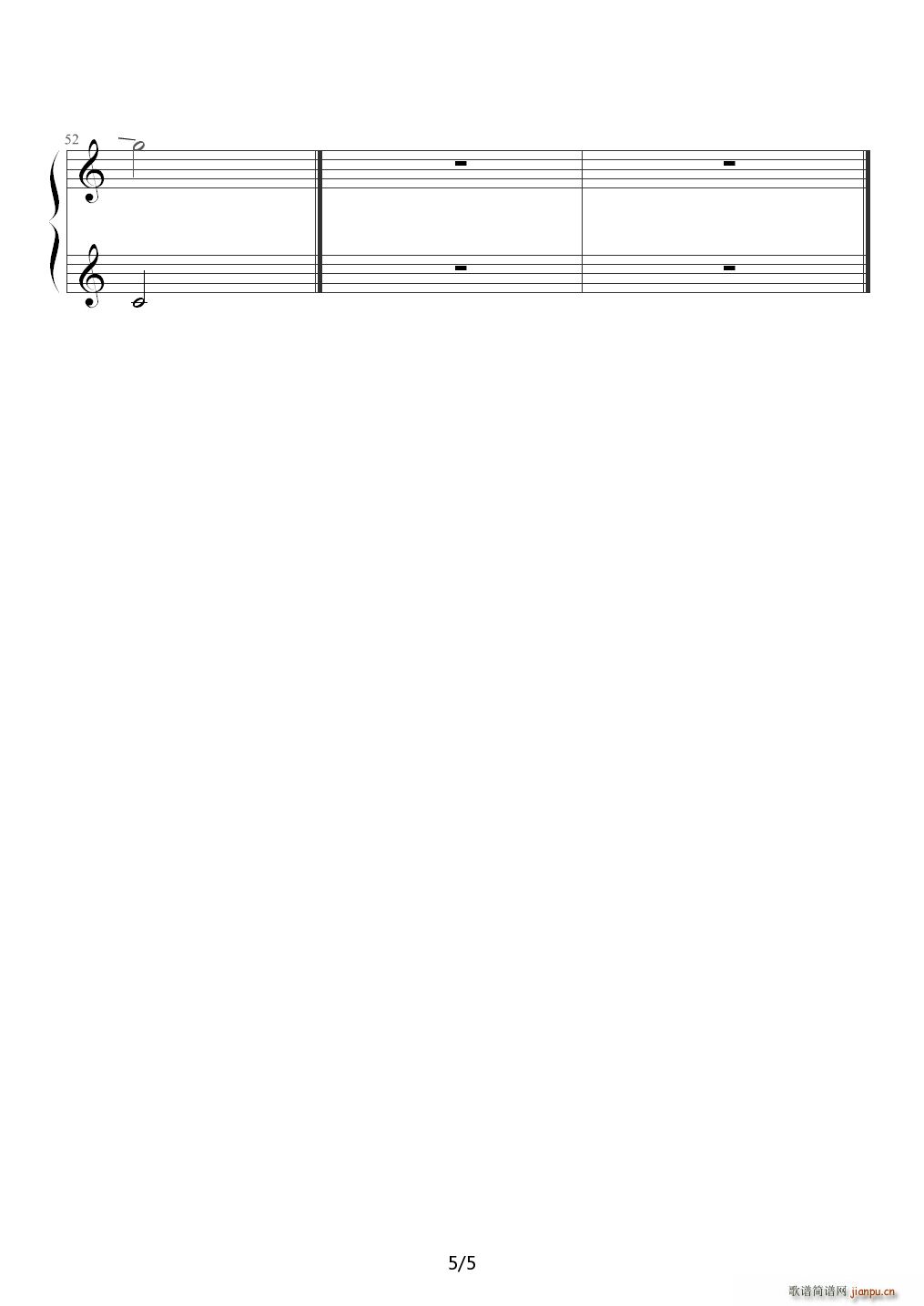 С ߰ Twinkle Lullaby C{(dio)(V)5