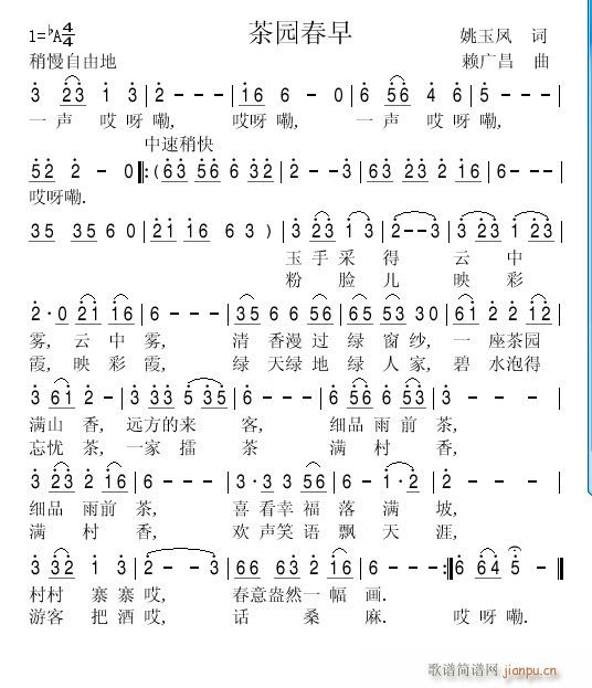 ҦP~(ָV)1