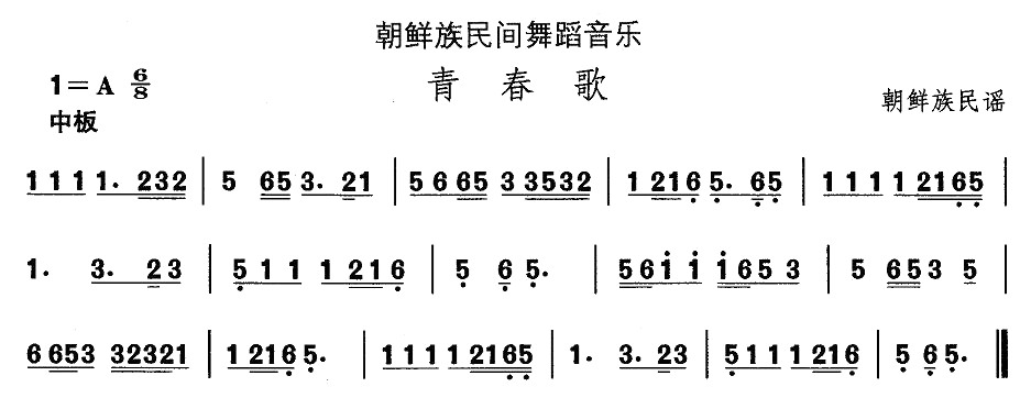 r赸ഺ(ʮּ)1