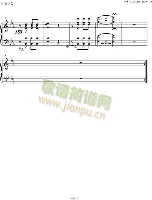 \(yn)һ٪(d)ࣨSymphony(V)6