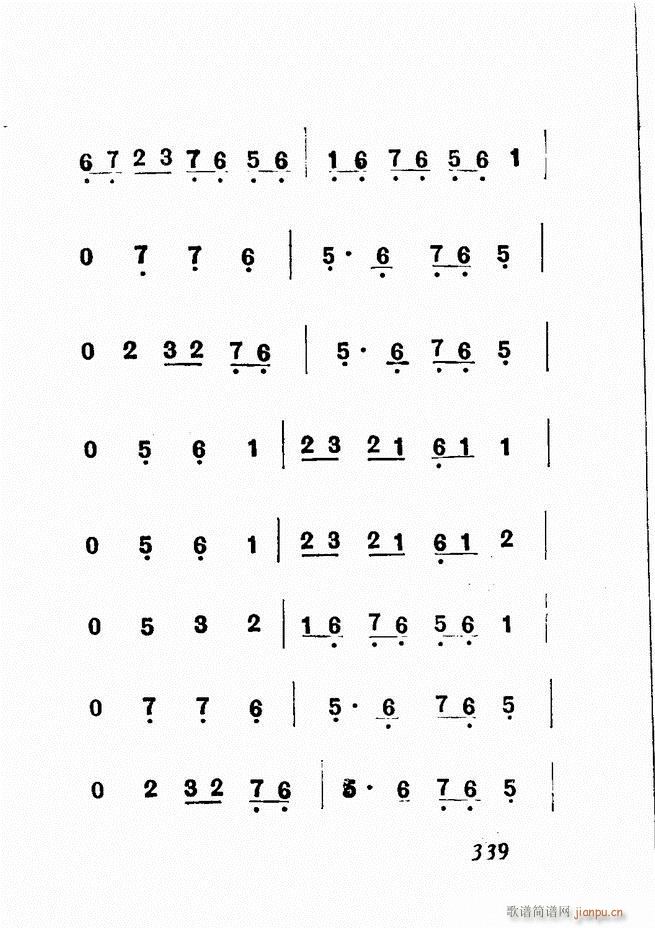 Vǻx  300 360(V)39