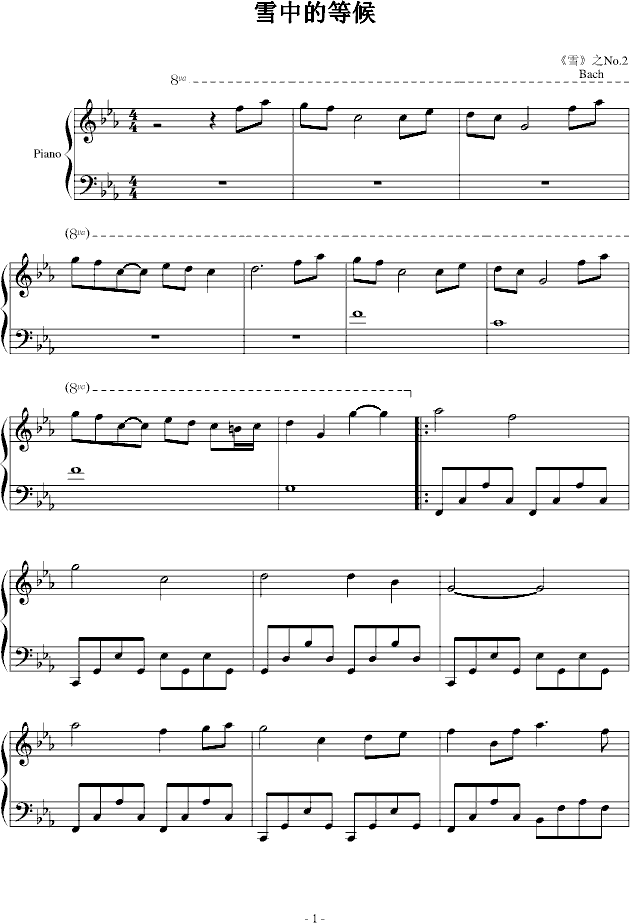 ѩеĵȺ(V)1