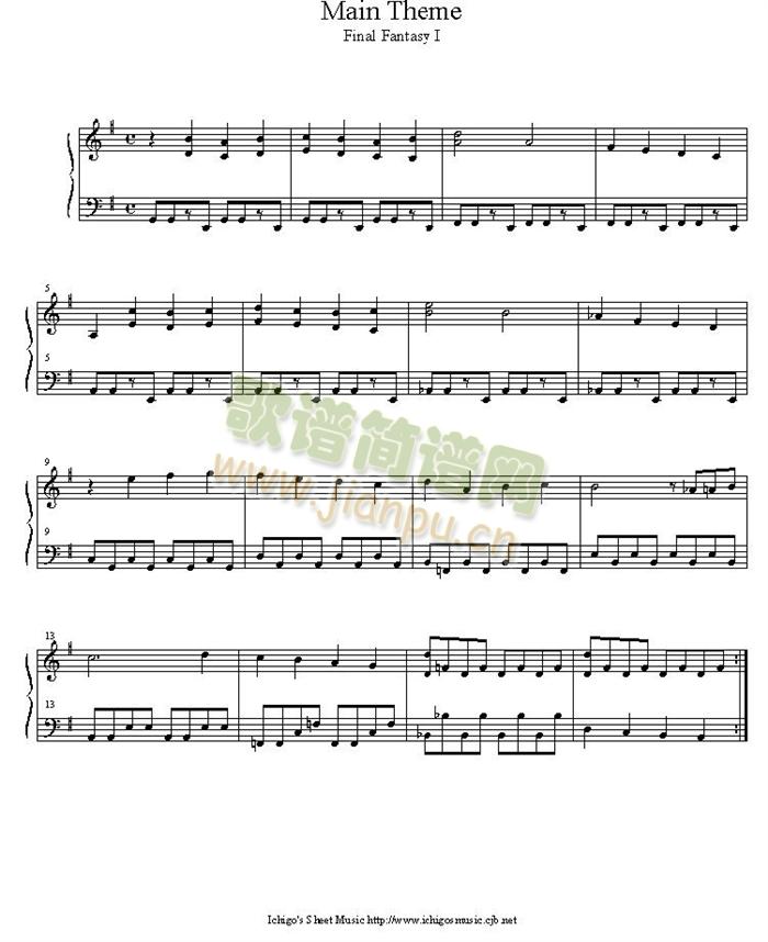 main_theme(V)1