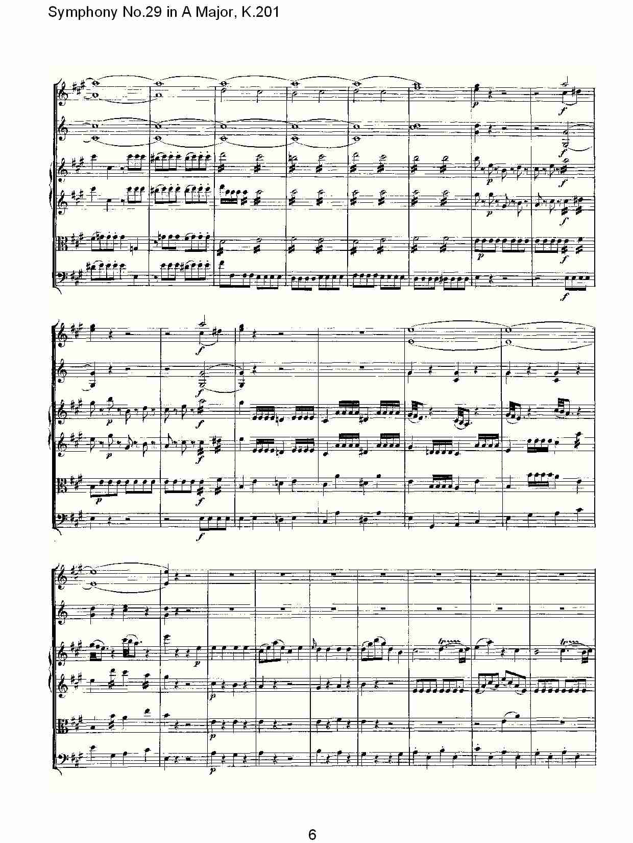 (A{(dio)ڶʮŽK.201)(V)1