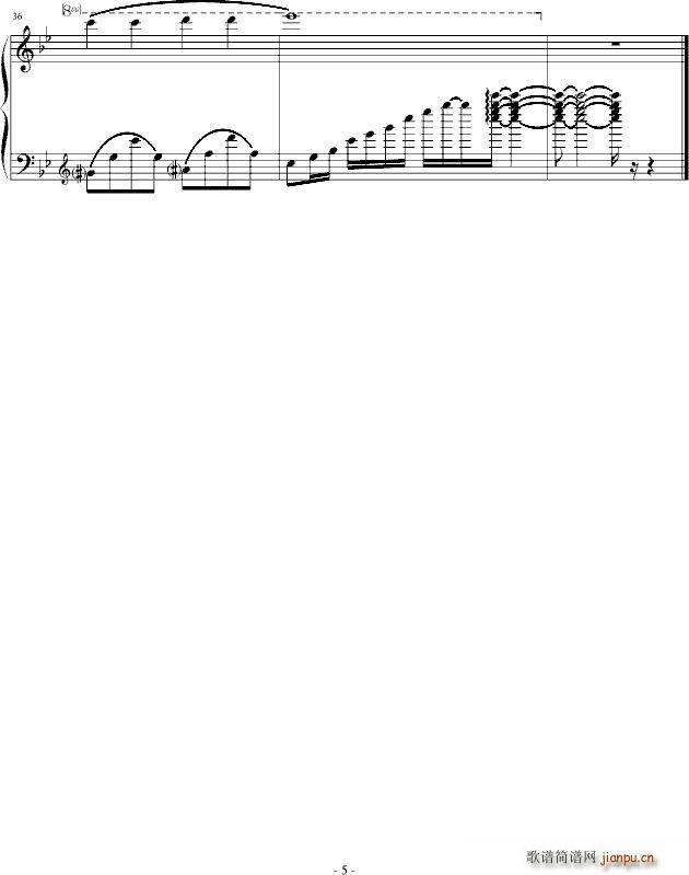 hؑ(V)5