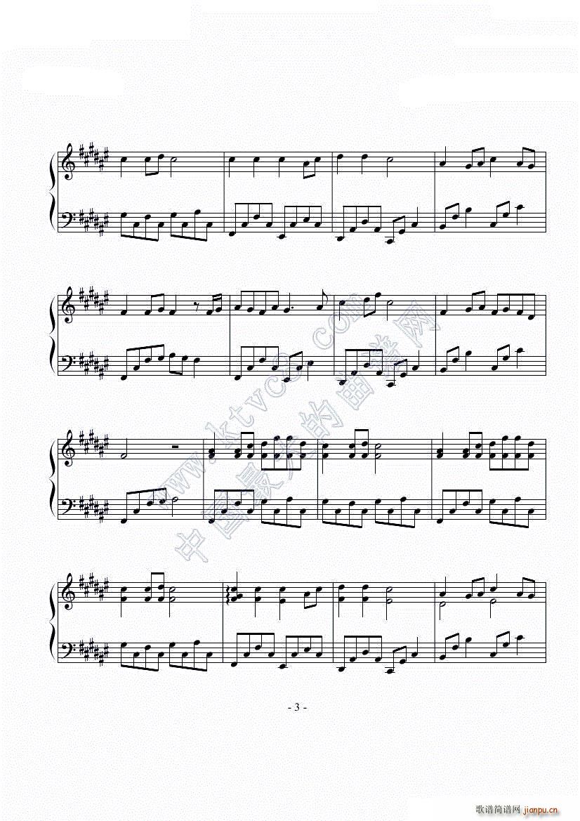  The Rosemary F ٪(V)3