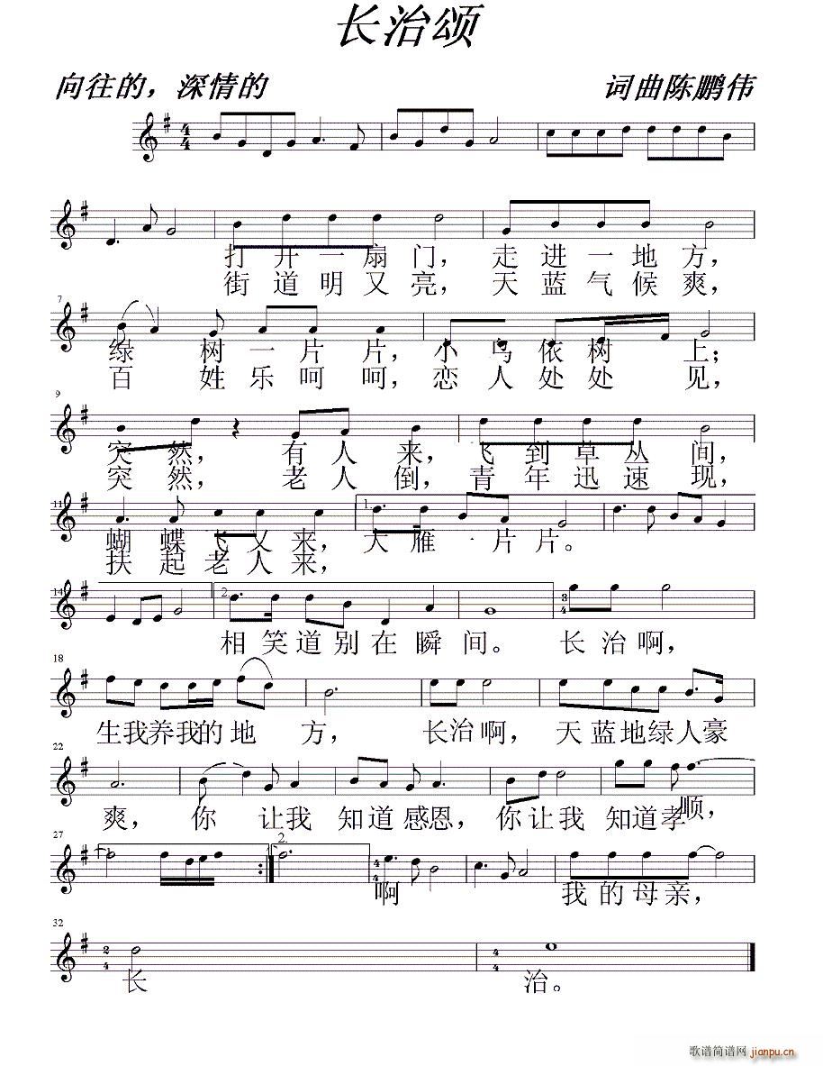 L(zhng)(ָV)1