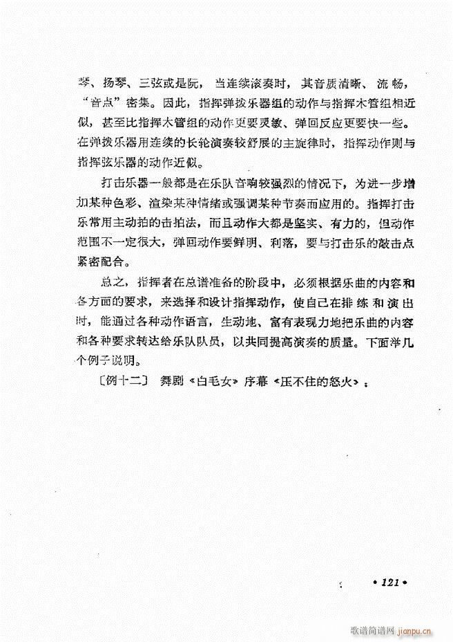 (l)(du)ָ]121 163(ʮּ)1