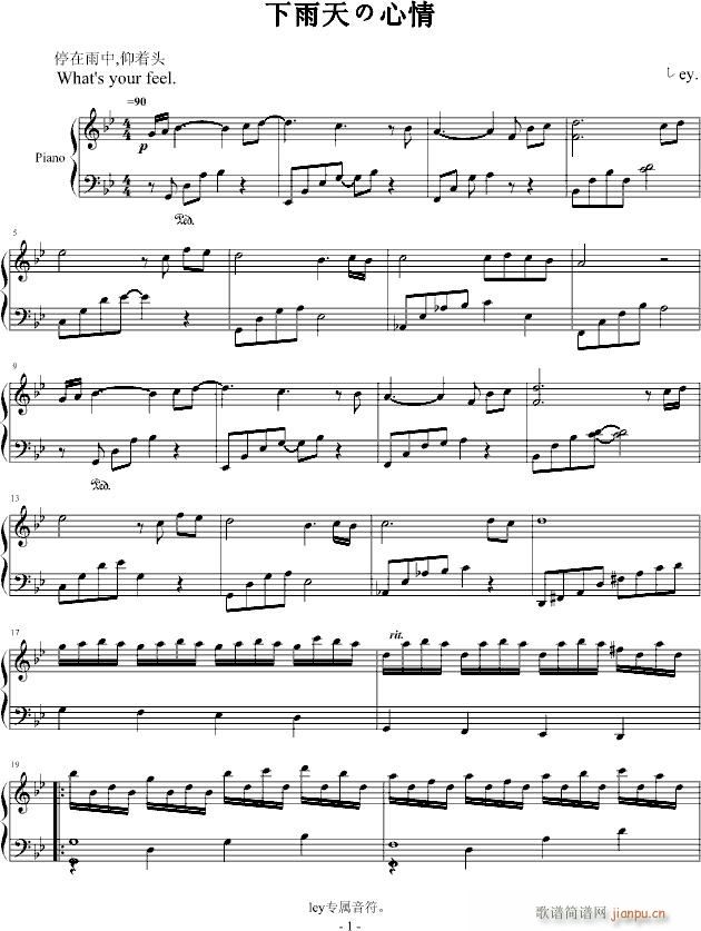 (V)1