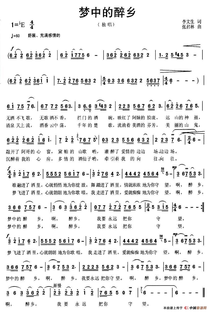 еl(xing)(ָV)1