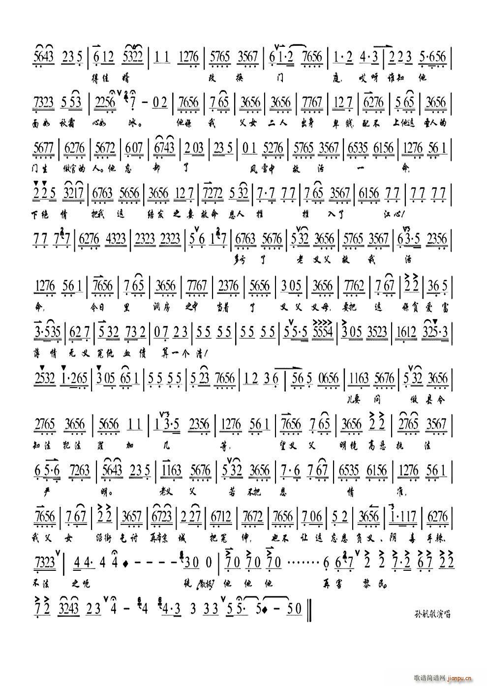 Ծ(qing)Ϗ(ʮּ)3