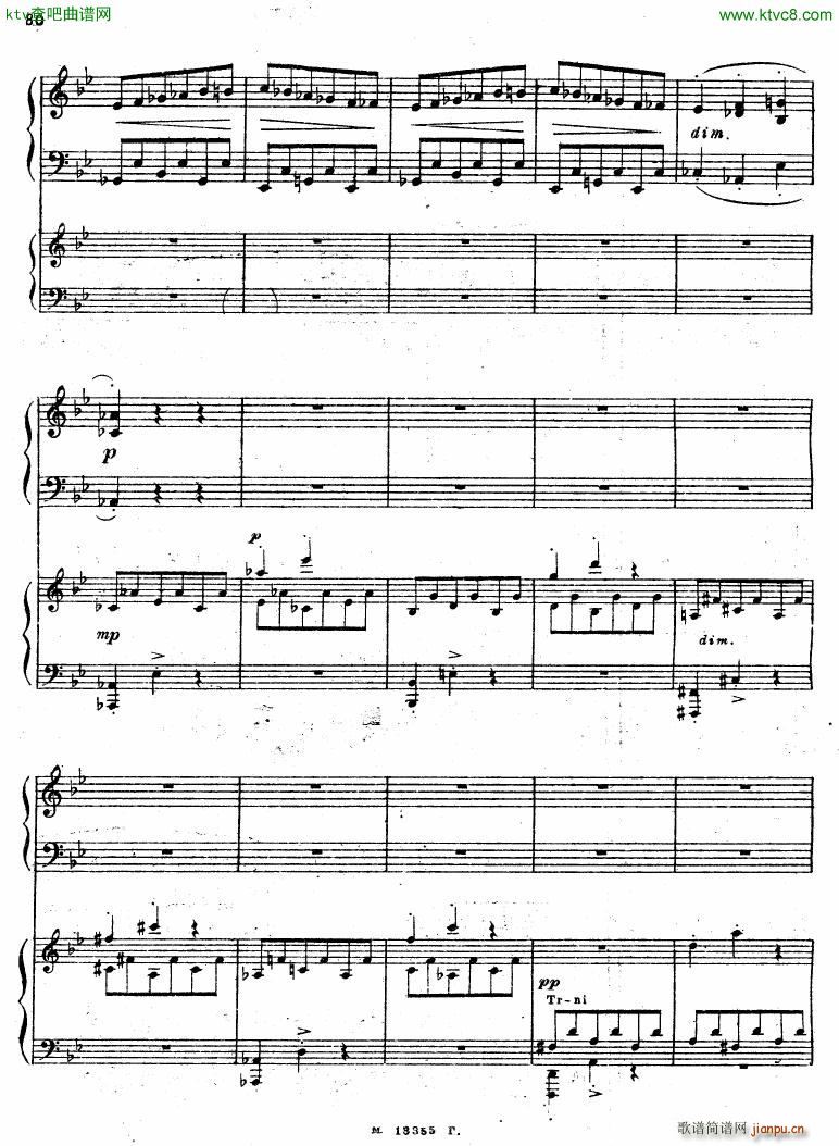 Feinberg op 36 Piano concerto No 2 (V)18