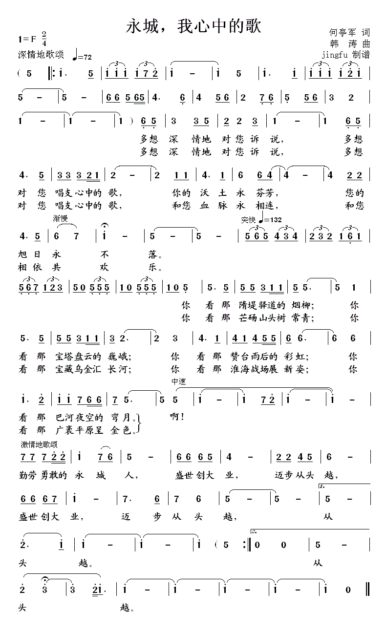 еĸ(ָV)1